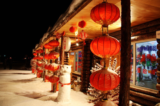 中国雪乡及雪景