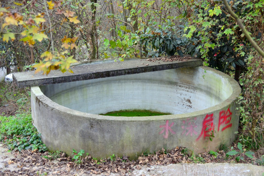 山区田园风光 灌溉池 蓄水池