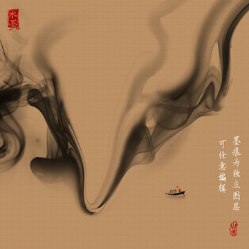 禅意写意新中式