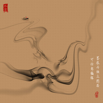 禅意写意新中式