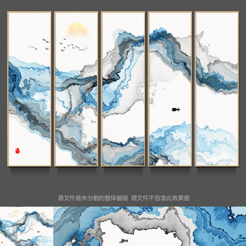 水墨装饰画 水墨意境挂画
