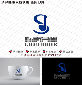 ds字母sd标志音符logo