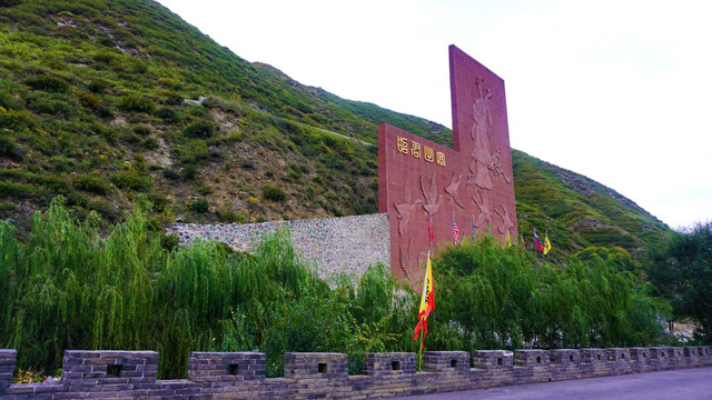 雁门关风景