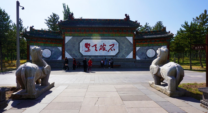 云冈石窟