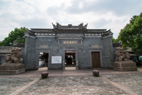 宁波溪口 民国大杂院