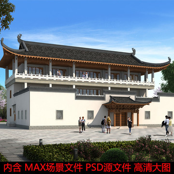 中式古建筑3D模型 茶楼