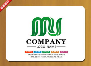 logo 设计 标志设计