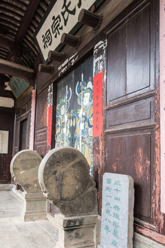 昌溪古村周氏宗祠