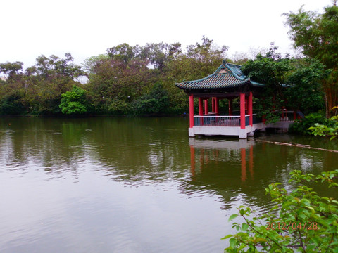 越秀公园