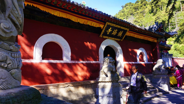 少林寺
