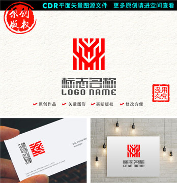 YM字母MH标志logo