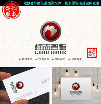 Y字母标志浪花祥云贝壳logo