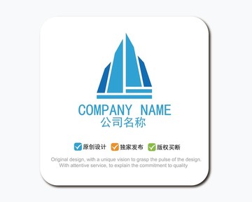 logo设计