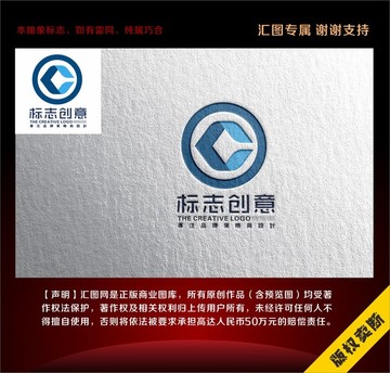 金融创意标志