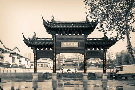 南京夫子庙 南京老照片