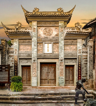 重庆铜梁安居古镇 齐安公所