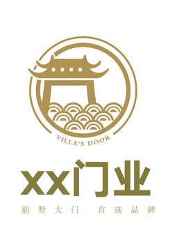 logo设计 门业logo 矢