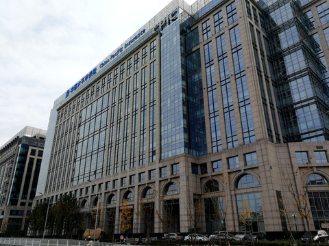 中国太平洋保险大厦