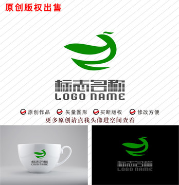 YZ字母ZY标志飞鸟logo