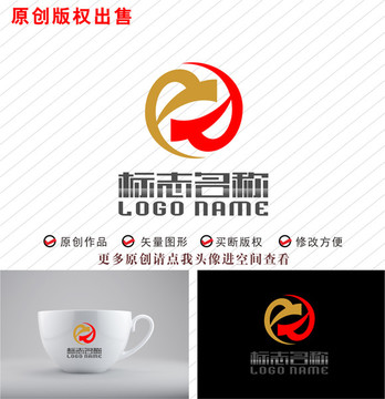 dp字母Z旋转标志logo