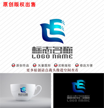 CE字母EC标志飞鸟logo