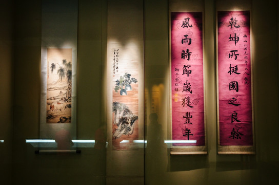 中国洛阳博物馆历史文物