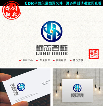 HPDS字母H标志铜钱logo