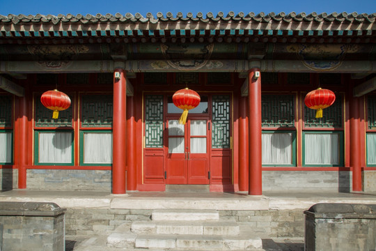 宅院