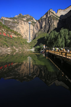 太行山大峡谷