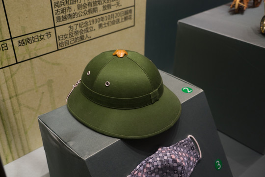 越南帽子