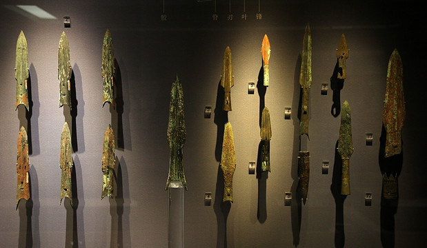 南京博物院 青铜兵器 青铜矛