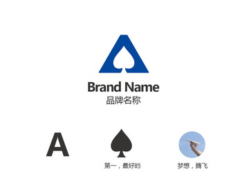 A尖logo设计