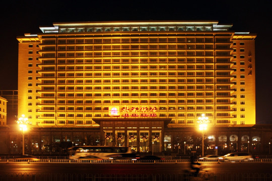 北京饭店建筑夜景