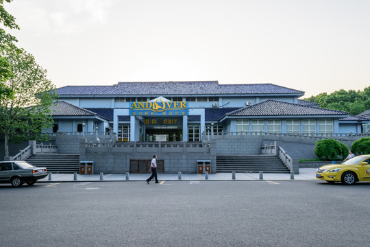 海洋世界建筑外观