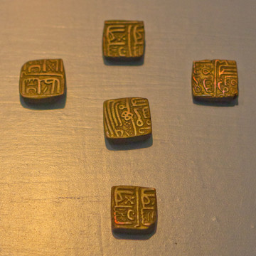 德里苏丹王朝  铜币