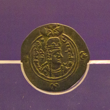 萨珊 布伦女王 银币