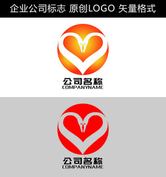 天鹅标志LOGO