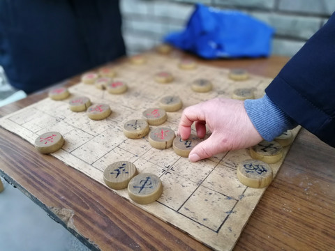 下象棋