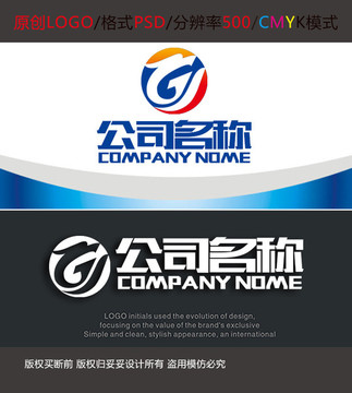 建筑装饰龙腾logo设计