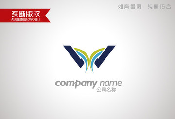 W字母标志