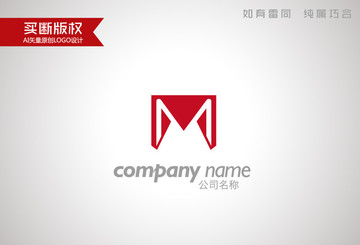 M字母标志