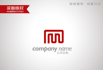 M字母标志