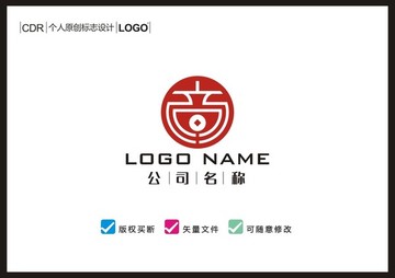商logo