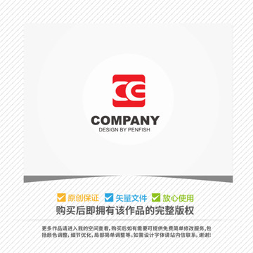 字母ce组合LOGO