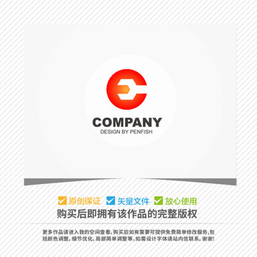 字母CE扳手LOGO