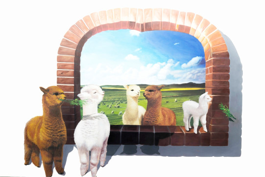3D立体画 羊驼 造梦视界