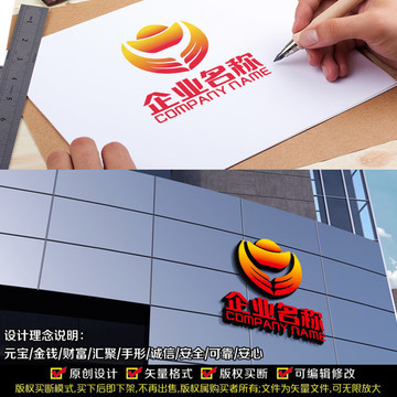 投资理财LOGO