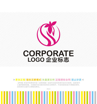 S字母logo