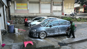 洗车