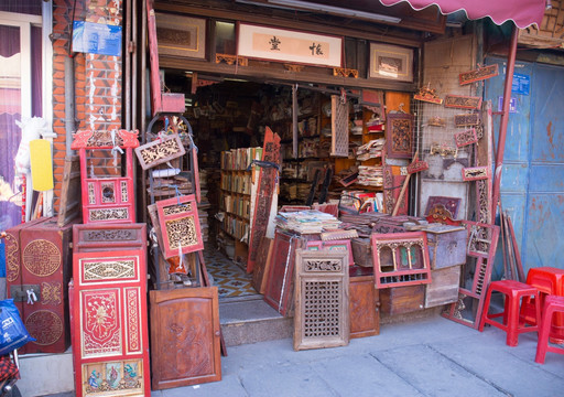 门店 木雕 古街